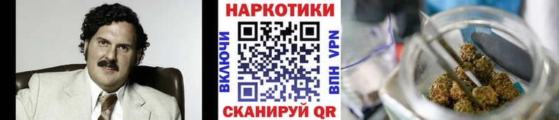 Купить наркоту Цоци-Юрт Гашиш  Alpha-PVP  Амфетамин  Мефедрон  Конопля  КОКАИН 