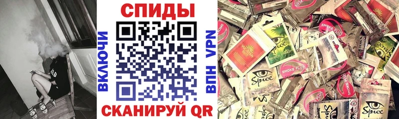 закладка  Цоци-Юрт  Бутират GHB 