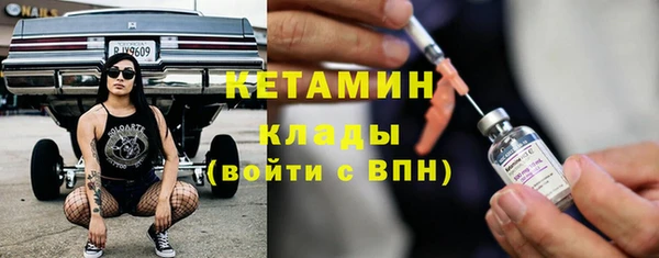 эйфоретик Новодвинск
