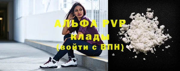твердый Новокубанск