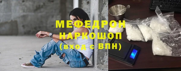 дживик Новозыбков