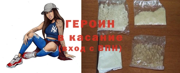 дживик Абаза