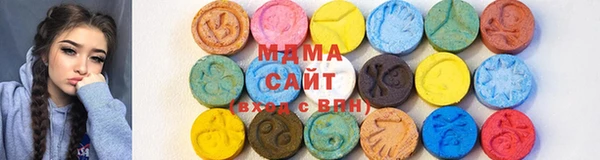 эйфоретик Новодвинск