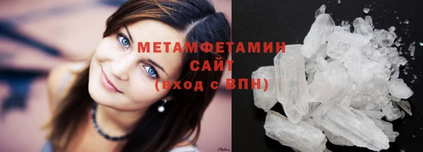дживик Новозыбков