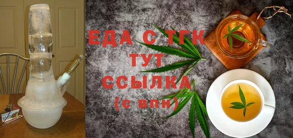 дживик Абаза