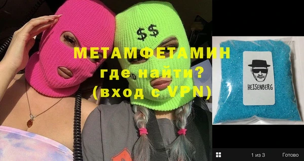 МДПВ Абинск