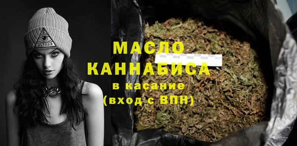 кокс Абдулино