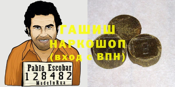 МДПВ Абинск