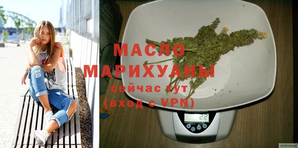 эйфоретик Новодвинск