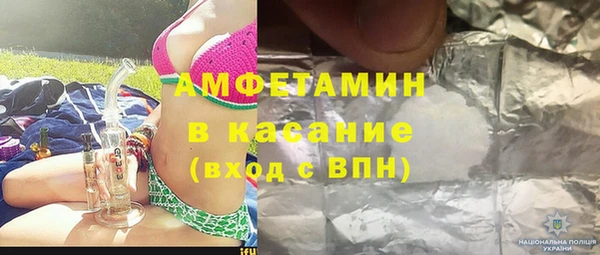 эйфоретик Новодвинск