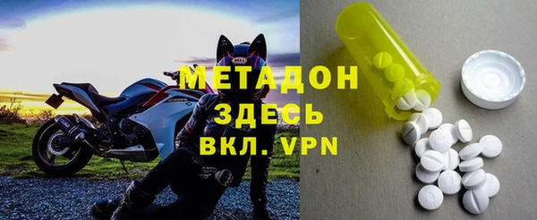 МДПВ Абинск