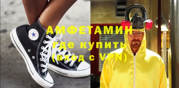 кокс Абдулино