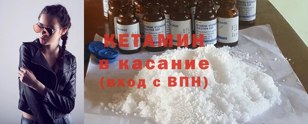 твердый Новокубанск